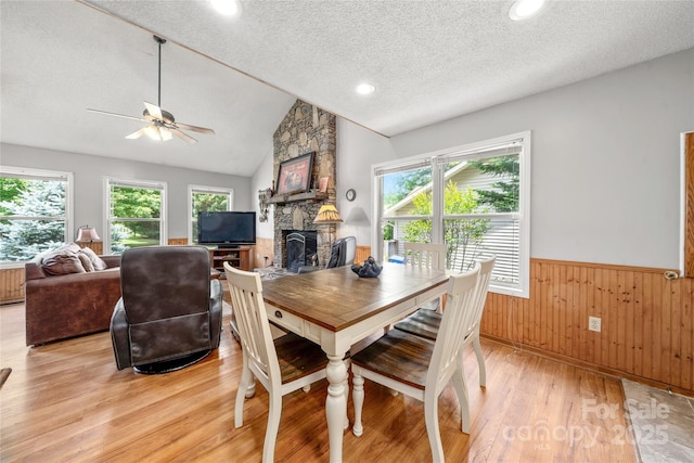 84 Indian Trce, Maggie Valley, NC 28751 - photo 8