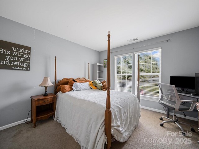 3301 Old Knobbley Oak Dr, Gastonia, NC 28056 - photo 21