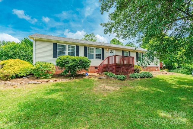 1828 Pine Hollow Pl, Hudson, NC 28638 - single story home featuring a front yard, a deck, and crawl space