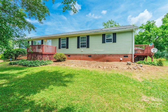 1828 Pine Hollow Pl, Hudson, NC 28638 - rear view of property featuring crawl space, a deck, and a yard