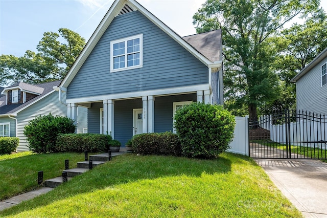 1226 Rising Oak Dr, Charlotte, NC 28206 - photo 1