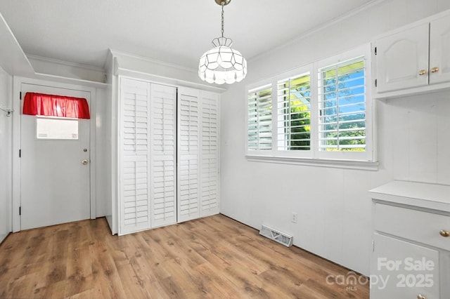 13909 Idlewild Rd, Matthews, NC 28105 - photo 27