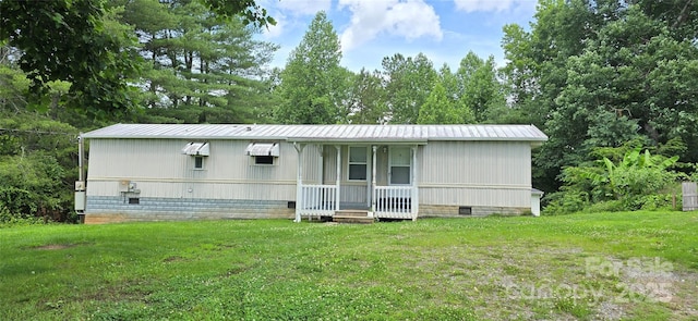 3682 Old Petra Mill Rd, Granite Falls, NC 28630 - view of front of house featuring crawl space, covered porch, a front yard, and a metal roof
