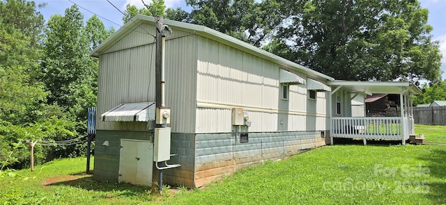 3682 Old Petra Mill Rd, Granite Falls, NC 28630 - view of property exterior featuring a lawn and a porch