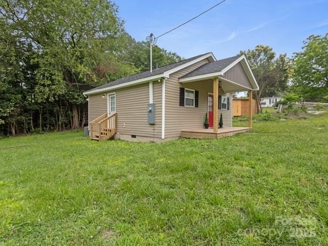 313 S Park Rd, Wadesboro, NC 28170 - photo 3