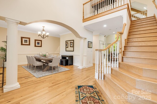 81 Smokemont Dr, Arden, NC 28704 - photo 7