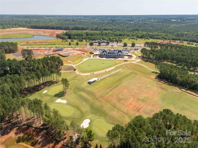 5244 Admirals Lndg, Lancaster, SC 29720 - aerial view of property and surrounding area with a local golf course and a nearby body of water