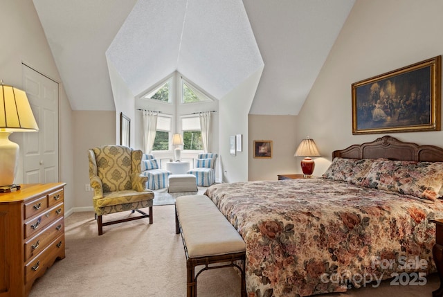 104 Overlook Dr, Flat Rock, NC 28731 - bedroom with light carpet and vaulted ceiling