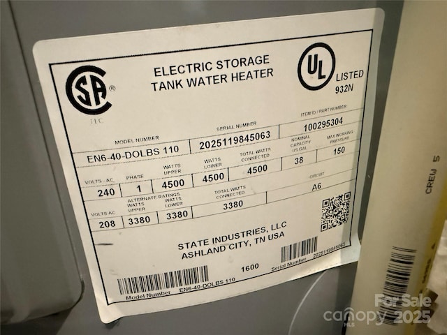 708 E St Unit 8, 9, Albemarle, NC 28001 - detailed view
