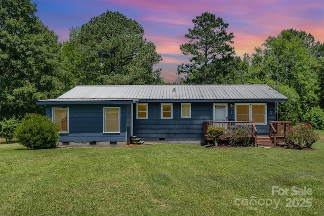 1043 Sid Davis Rd, Chester, SC 29706 - view of front of home with crawl space, a yard, and a metal roof