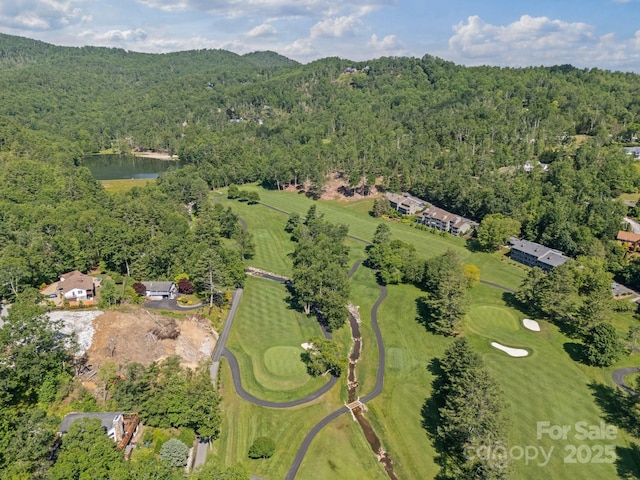 263 Fairway Ln Unit H, Spruce Pine, NC 28777 - aerial overview of property's location with a water and mountain view and a golf club