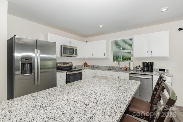 624 Coopers Mill Dr, Westminster, SC 29693 - photo 16