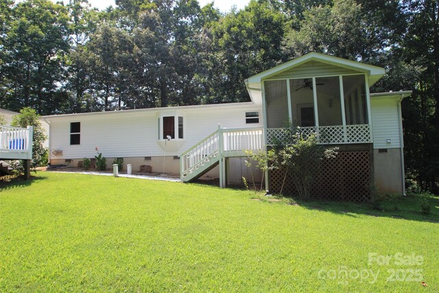 220 Singing Pine Dr, Clover, SC 29710 - photo 6