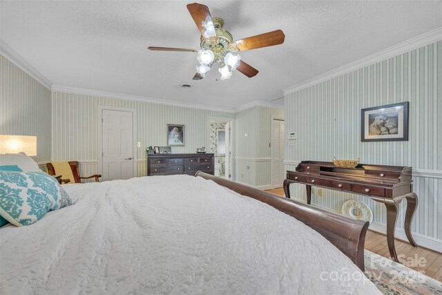 327 Saint Andrews Rd, Statesville, NC 28625 - photo 38