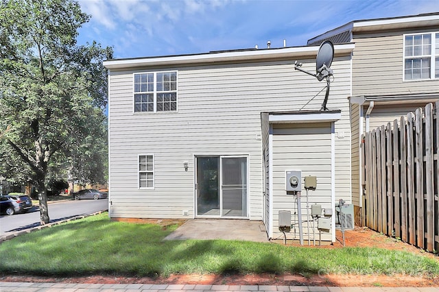 5980 Cougar Ln, Charlotte, NC 28269 - back of property