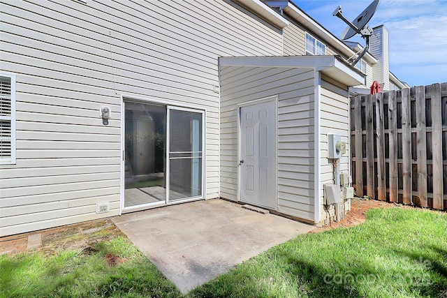 5980 Cougar Ln, Charlotte, NC 28269 - view of exterior entry with a patio and crawl space