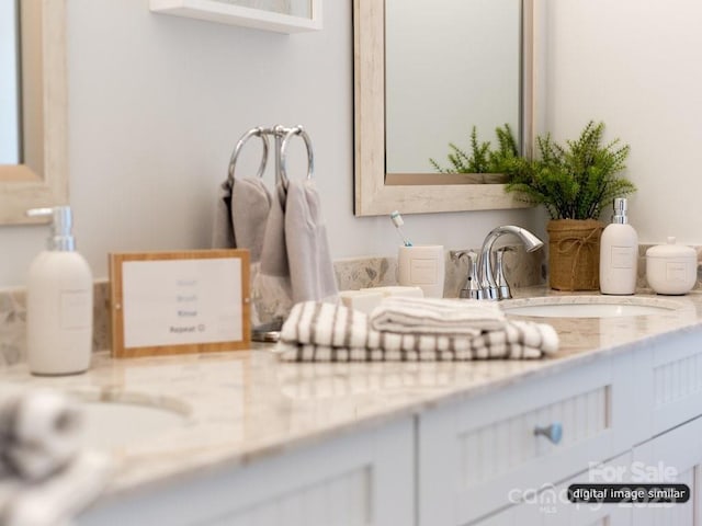 2008 Thatcher Way, Fort Mill, SC 29715 - photo 17