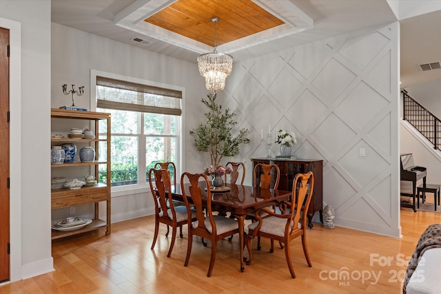 2705 Ski Trail Ln, Waxhaw, NC 28173 - photo 4