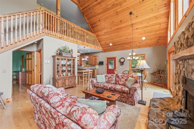 44 Black Bear Ln, Whittier, NC 28789 - photo 6