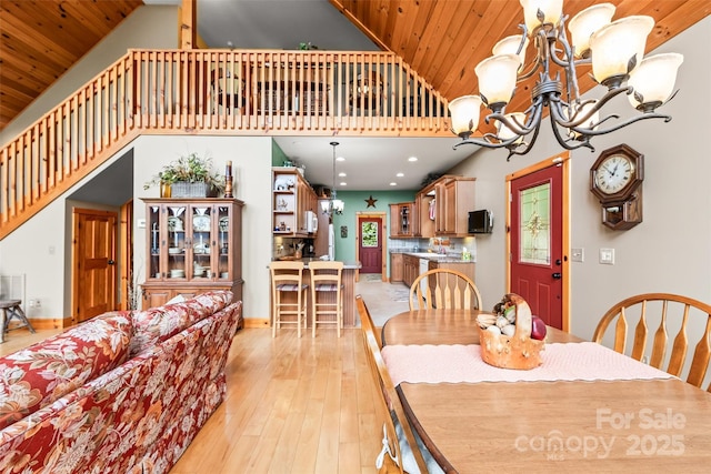 44 Black Bear Ln, Whittier, NC 28789 - photo 7