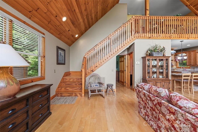 44 Black Bear Ln, Whittier, NC 28789 - photo 10