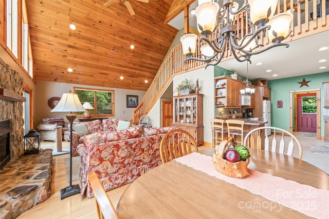 44 Black Bear Ln, Whittier, NC 28789 - photo 12