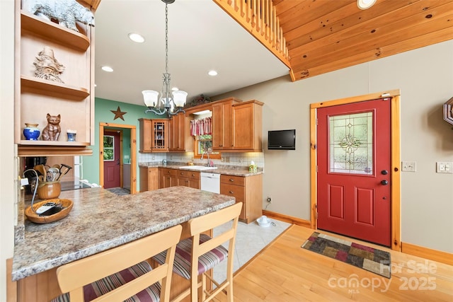 44 Black Bear Ln, Whittier, NC 28789 - photo 16