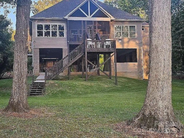 2051 Great N Rd, Winnsboro, SC 29180 - photo 1