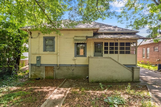 524 W Horah St, Salisbury, NC 28144 - view of front of home