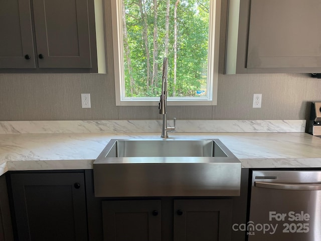 4172 Tallent Rd, Morganton, NC 28655 - kitchen featuring dishwasher and a sink