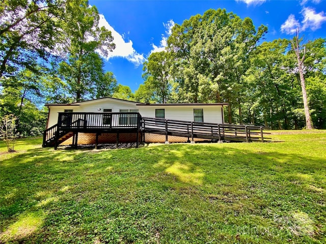 325 Scaley Bark Dr, Salisbury, NC 28147 - view of front facade featuring a deck, a front yard, and stairway