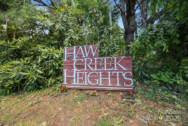 73 Waters Rd, Asheville, NC 28805 - view of community sign
