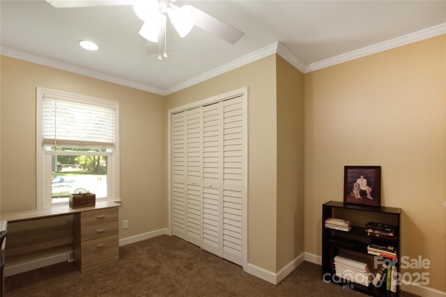 111 Berry St, Chester, SC 29706 - photo 15