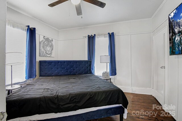 2417 Statesville Blvd, Salisbury, NC 28147 - photo 19