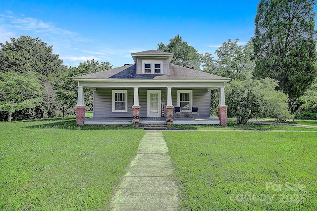 2417 Statesville Blvd, Salisbury, NC 28147 - photo 1