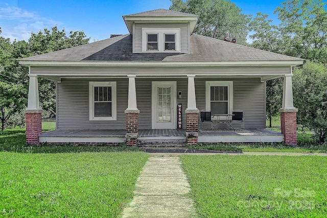 2417 Statesville Blvd, Salisbury, NC 28147 - photo 2