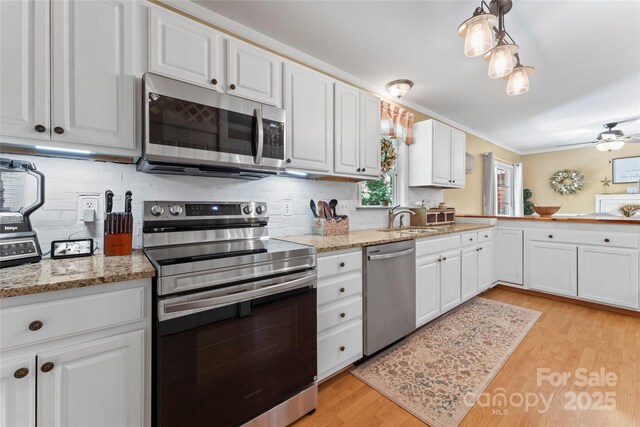 1044 Riverwood Rd, Lexington, NC 27292 - photo 8