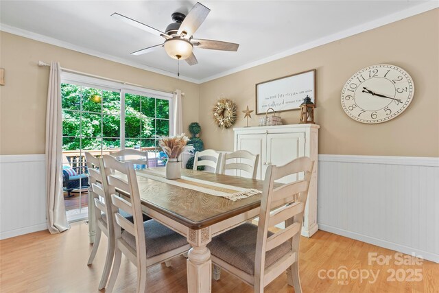 1044 Riverwood Rd, Lexington, NC 27292 - photo 24