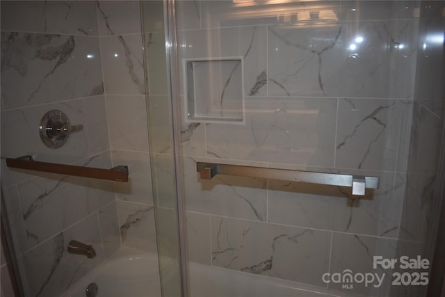 1038 Holmes Ave, Salisbury, NC 28144 - full bathroom with bath / shower combo with glass door