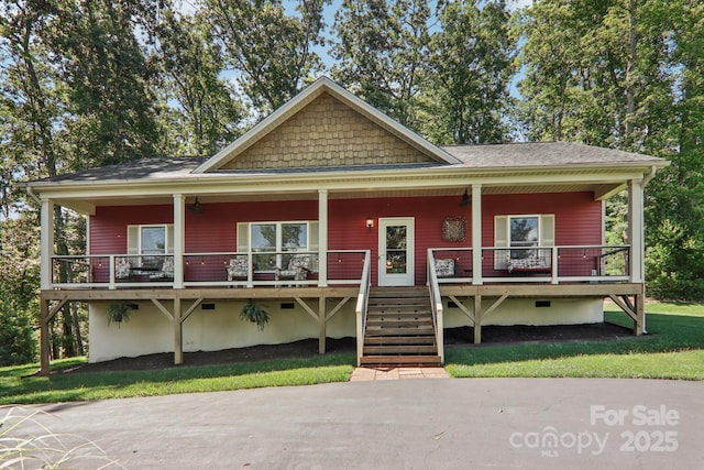 39 Catatoga Ln, Mills River, NC 28759 - photo 4