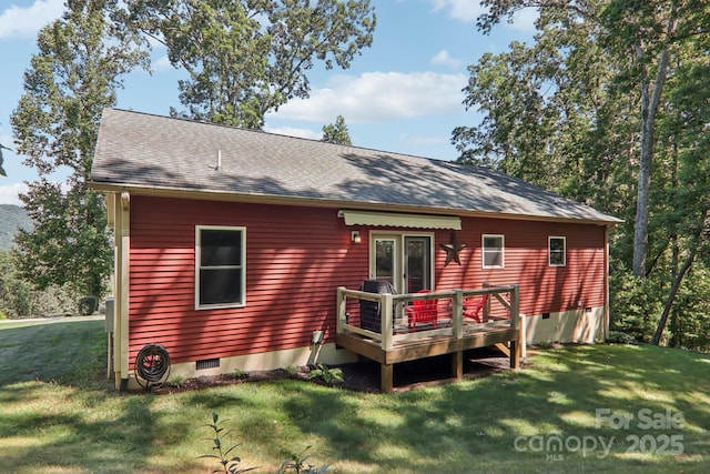 39 Catatoga Ln, Mills River, NC 28759 - photo 42