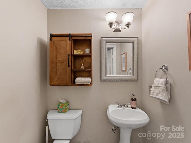 911 Munday Ct, Charlotte, NC 28270 - photo 21