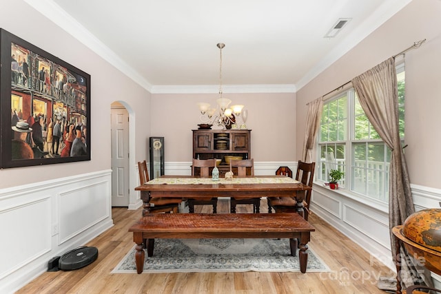 7218 Cascading Pines Dr, Fort Mill, SC 29708 - photo 4