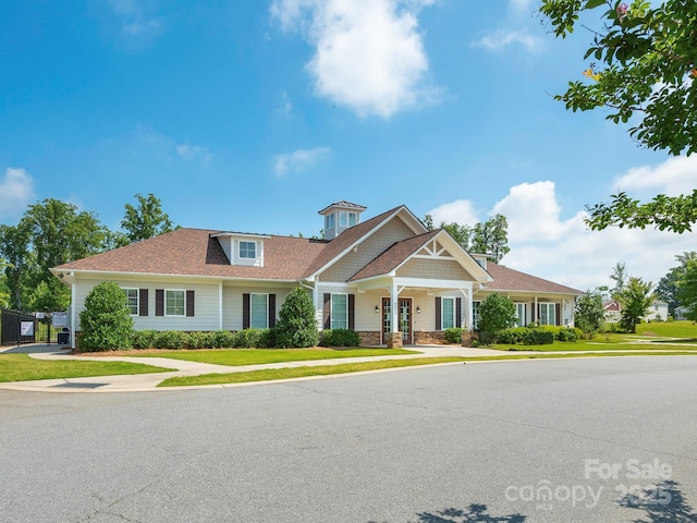 9123 Magnolia Lily Ave, Charlotte, NC 28227 - view of front of property with a front lawn and roof with shingles