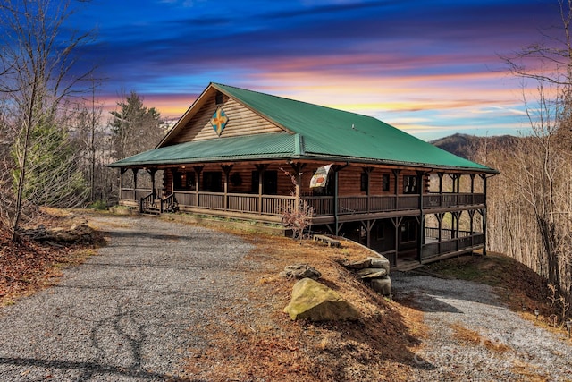 264 Moonbeam Ln, Clyde, NC 28721 - photo 1
