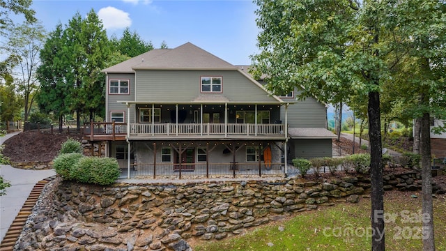 200 Lake Club Dr, Nebo, NC 28761 - back of house featuring a sunroom, a patio area, and a wooden deck