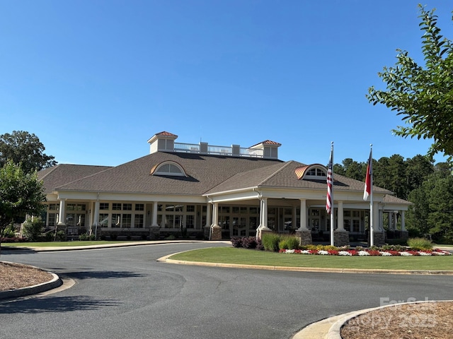 284 Old Harbor Dr, Mount Gilead, NC 27306 - view of property