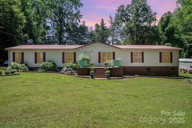 495 Brumley Rd, Mooresville, NC 28115 - photo 7
