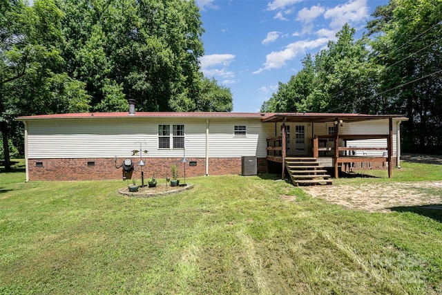 495 Brumley Rd, Mooresville, NC 28115 - photo 22