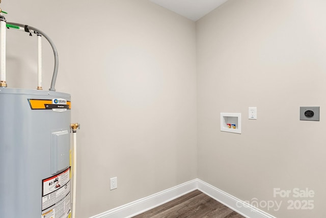 1234 Goodnight Ln, Kannapolis, NC 28081 - utilities with water heater